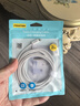 品勝蘋果數(shù)據(jù)線快充充電線2米加長(zhǎng)適用iPhone14ProMax/13/12/XR/11/8手機(jī)ipad平板USB充電器線車載編織 曬單實(shí)拍圖