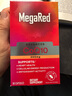 MegaRed脈拓輔酶q10膠囊高含量美國原裝進口心臟coq10官方自營200mg90粒 曬單實拍圖