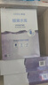 高姿（COGI）面膜女蜂巢水庫補(bǔ)水保濕酵母蝦青素修護(hù)熬夜肌官網(wǎng)旗艦款 【熱賣裝30片】修護(hù)面膜 曬單實(shí)拍圖