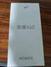 Hi nova華為智選千元旗艦機 可選 X60 新品5G手機 十面抗摔防水耐磨 一億像素AI影像直屏護眼華為鏈接可選 海湖青-12GB+256GB 曬單實拍圖