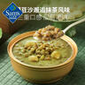 抹茶牛乳綠豆沙180g*12 180g*12 曬單實拍圖