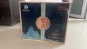 習酒 (星耀世紀) 53度 醬香型白酒 500ML 500mL 曬單實拍圖