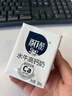 百菲酪水牛高鈣奶調制乳 早餐奶200ml*12盒/箱 送禮禮盒裝 曬單實(shí)拍圖