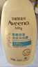 艾惟諾（Aveeno）艾維諾兒童沐浴露洗發(fā)水二合一嬰兒洗發(fā)水寶寶沐浴乳燕麥354ml 曬單實(shí)拍圖