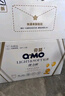 奇莫Q-MO輕柔嬰兒拉拉褲XL56片(12-17kg)加大碼彈力褲裸感超薄透 曬單實拍圖