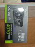 ASUS華碩雪豹DUAL GeForce RTX 4070 SUPER O12G EVO黑神話電競游戲娛樂臺式機電腦專業(yè)獨立顯卡 曬單實拍圖