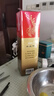 西鳳酒 綠瓶盒裝陜西版 55度  500ml 單盒裝 鳳香型白酒 曬單實(shí)拍圖