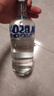 絕對（Absolut）伏特加 洋酒 40度 原味 500ml  曬單實拍圖