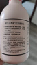雅芳 AVON 小黑裙 花漾香體乳身體乳 400g 保濕滋潤留香緩解干燥 曬單實(shí)拍圖