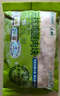 上鮮 無(wú)抗雞腿肉塊800g（400g*2袋）雞丁雞腿肉丁雞肉塊清真食品 曬單實(shí)拍圖