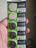 麥克賽爾（Maxell）CR2032進(jìn)口紐扣電池5粒裝3V 適用大眾奧迪現(xiàn)代等汽車鑰匙遙控器電子秤手表鋰電池電腦主板小米盒子 曬單實(shí)拍圖