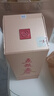 五糧液 五糧春第二代 2021-22年 52度 500ml*6瓶 陳年老酒【名酒鑒真】 曬單實拍圖