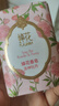 蜂花香皂精油香氛白檀晚玉檀香沐浴皂潔面手工皂清潔皂潤(rùn)膚留香 洛神牡丹 125g 1塊 曬單實(shí)拍圖