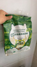 碧歐奇高鈣軟白營養(yǎng)低筋面粉1000g 兒童小麥面粉蛋糕松餅送嬰幼兒食譜 曬單實拍圖