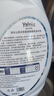 婭洛思 山茶花香氛洗衣液抑菌除螨持久留香柔順護(hù)衣可內(nèi)衣洗衣液4斤 曬單實(shí)拍圖