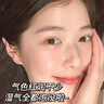 瑤辰瑤浴泡澡藥包艾草老姜祛濕驅(qū)寒排毒助眠養(yǎng)顏非遺汗蒸桑拿泡浴包 曬單實拍圖
