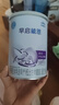 雀巢（Nestle）早啟能恩1段400克嬰幼兒特殊配方奶粉 適合早產(chǎn)低出生體重兒含DHA 【咨詢更優(yōu)惠】6罐 曬單實(shí)拍圖