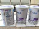雀巢（Nestle）早啟能恩1段400克嬰幼兒特殊配方奶粉 適合早產(chǎn)低出生體重兒含DHA 【咨詢(xún)更優(yōu)惠】3罐 曬單實(shí)拍圖