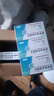[意舒寧]硝苯地平控釋片 30mg*14片 10盒裝 27年3月過(guò)期 曬單實(shí)拍圖