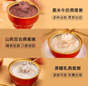 北京同仁堂 燕窩 燕窩即食 燕窩禮盒 孕婦營養(yǎng)品補品送父母長輩的禮物產婦坐月子補品媽媽生日禮物滋補品 2盒 曬單實拍圖