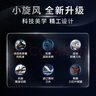 飛利浦剃須刀電動(dòng)旋風(fēng)1系原裝進(jìn)口三刀頭全身水洗胡須刀干濕兩用刮胡刀 七夕情人節禮物送男友送老公 新S1000系機皇升級款【風(fēng)馳切剃】 曬單實(shí)拍圖