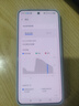 vivo X200s 12+512 薄荷藍(lán) 蔡司潛望長(zhǎng)焦 濕手秒開超聲波指紋 藍(lán)晶×天璣9400+【贈(zèng)話費(fèi)券】國(guó)家補(bǔ)貼 曬單實(shí)拍圖