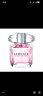 范思哲（VERSACE） 晶鉆女士香水 30ml 曬單實(shí)拍圖