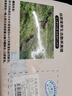 京東跑山豬去皮五花肉塊凈重4斤 烤肉炒菜食材 新鮮速凍 紅燒肉原料 曬單實(shí)拍圖