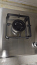 華帝（VATTI）以舊換新國家補貼20%不銹鋼燃氣灶天然氣臺嵌兩用5.2kW猛火灶一級能效煤氣爐雙灶臺灶具i10316A 曬單實(shí)拍圖