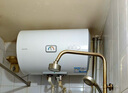海爾（Haier）智家出品Leader電熱水器【咨詢客服領國補】一級能效小戶型租房家用儲水式熱水器上門安裝速熱節(jié)能 50L 2200W 【70%客戶選擇 X5】 曬單實拍圖