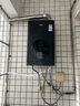 萬(wàn)家樂(lè )【節能王DLU5·增壓大水量零冷水】16升燃氣熱水器國家補貼20%天然氣一級能效水伺服恒溫以舊換新 曬單實(shí)拍圖