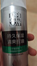 百雀羚（PECHOIN）男士乳液 控油水潤保濕乳 補(bǔ)水平衡水油男士擦臉油水乳化妝護(hù)膚品 新升級水潤保濕乳 100g 曬單實拍圖
