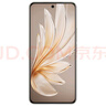 【9成新】vivo S20 Pro 16GB+512GB 鳳羽金 5000萬(wàn)索尼超級潛望長(cháng)焦 藍晶×天璣9300+ 人像拍照 AI手機 曬單實(shí)拍圖