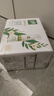 伊利金典3.8g乳蛋白 鮮活純牛奶整箱 250ml*8瓶 30天常溫短保 禮盒裝 曬單實拍圖
