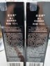 歐珀萊（AUPRES）歐珀萊 AUPRES 俊士控油爽膚水 145ml 曬單實(shí)拍圖