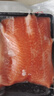 【新疆三文魚】刺身中段 海鮮整條海鮮壽司生魚片 日式料理即食 整塊現(xiàn)切發(fā)貨 400g 去皮去邊角料 曬單實(shí)拍圖
