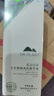 植物醫生高山白茶毛孔細致煥膚精華液補水保濕控油細致精華40ml 曬單實(shí)拍圖