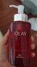玉蘭油（OLAY）大紅瓶精華水250ml保濕抗皺緊致抗衰老爽膚水護(hù)膚品生日禮物女 曬單實拍圖