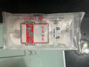 金城食品 蝦餃160g 8只 廣式早茶點(diǎn)心 不含豬肉 鮮蝦仁餃子 手工蒸餃 粵菜 曬單實(shí)拍圖
