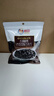 古緹思 耐高溫烘焙巧克力豆 200g 代可可脂烘焙原料 冰激淋瑪芬蛋糕裝飾 曬單實(shí)拍圖