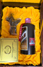 茅臺(tái)（MOUTAI）飛天紫砂紙珍 醬香型白酒 53度 500ml 禮盒裝 曬單實(shí)拍圖