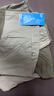蕉內（Bananain）【王一博同款】502UV Pro硬核防曬衣男女外套涼感速干戶外防曬服 【通風版】樺木綠拼艾葉綠 L 曬單實拍圖