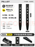 伯希和（Pelliot）戶外露營地釘加寬U型釘鋁合金沙灘防風(fēng)天幕帳篷釘16206217曜石黑 曬單實拍圖