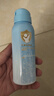 Hi!papa海龜爸爸兒童防曬噴霧可上飛機兒童高倍SPF32 防水防汗100ml 曬單實拍圖