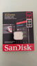 閃迪（SanDisk）256GB TF（MicroSD）內(nèi)存卡 A2 4K V30 U3 C10 至尊超極速移動(dòng)存儲(chǔ)卡 讀速200MB/s 寫(xiě)速140MB/s 曬單實(shí)拍圖