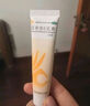 信龍尿素維E乳膏20g手足皸裂干裂護手足軟膏保濕修復(fù) 安全無激素官方正品 曬單實拍圖
