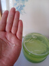 修正蘆薈植萃保濕凝膠曬后曬傷補(bǔ)水修護(hù)舒緩嫩膚淡化痘坑痘印疤痕凝膠 曬單實拍圖