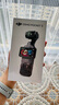 大疆 DJI Osmo Pocket 3 一英寸口袋云臺(tái)相機(jī) OP靈眸手持?jǐn)?shù)碼相機(jī) 旅游攝影攝像 直播vlog拍攝 標(biāo)準(zhǔn)版 官方標(biāo)配 曬單實(shí)拍圖