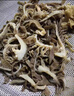 目無(wú)全牛國(guó)產(chǎn)黑千層毛肚4斤 牛百葉牛肚絲黑毛肚 牛肉生鮮火鍋食材 曬單實(shí)拍圖