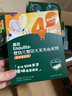 英氏（Engnice）嬰幼兒小小饅頭特濃牛奶味 嬰兒零食輔食餅干營養(yǎng)奶豆寶寶零食90g 曬單實(shí)拍圖